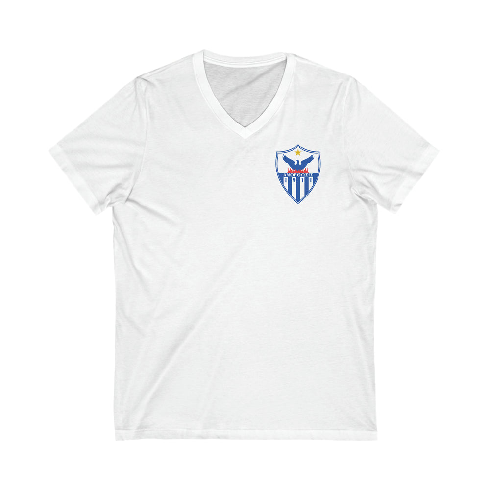 Anorthosis Famagusta - Unisex Jersey Short Sleeve V-Neck Tee