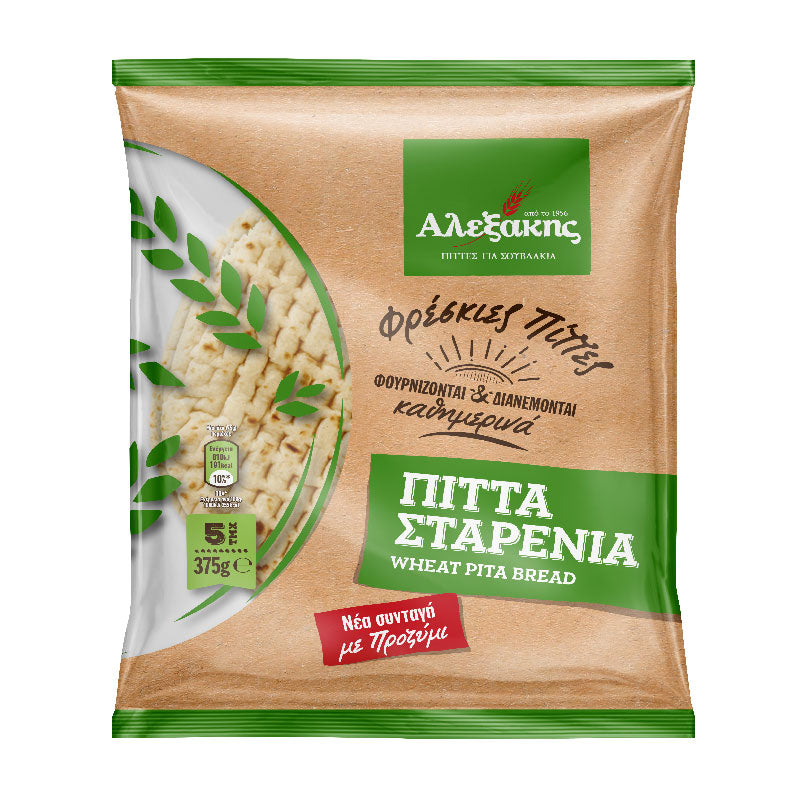 Alexakis 5 Wheat Pita Breads 375 g
