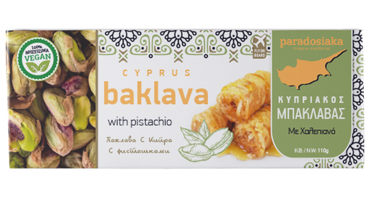 BAKLAVADAKI PISTACHIO 110g