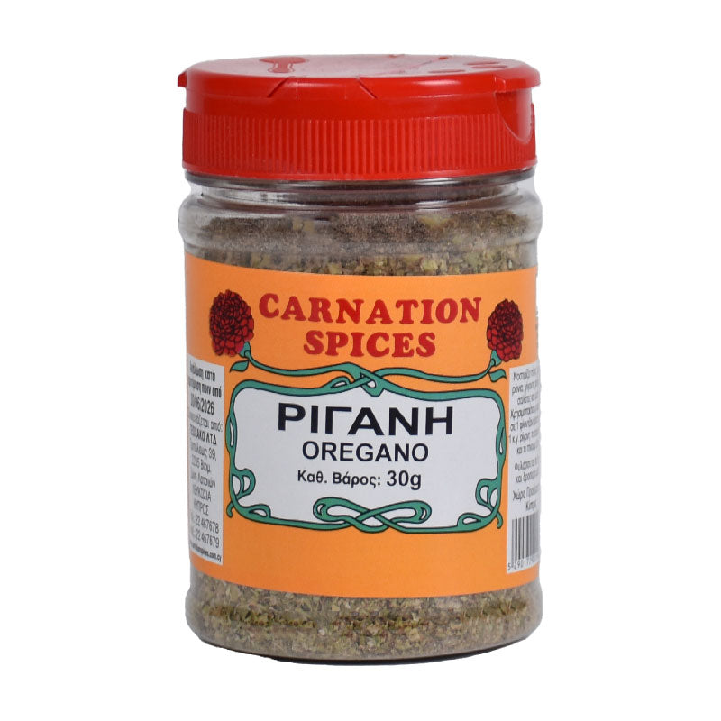 Oregano Seasoning from Cyprus