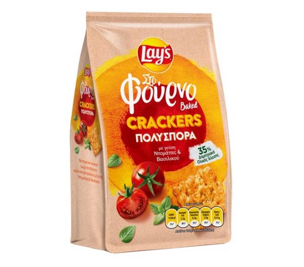 Lay' s Oven Baked Multigrain Crackers Tomatoe & Basil 80g from Greece