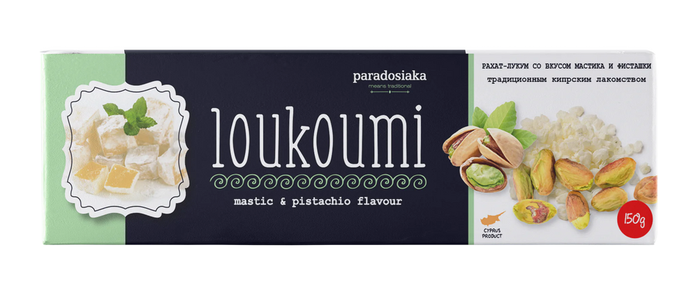 Loukoumi with mastic and pistachio flavour - 150gr