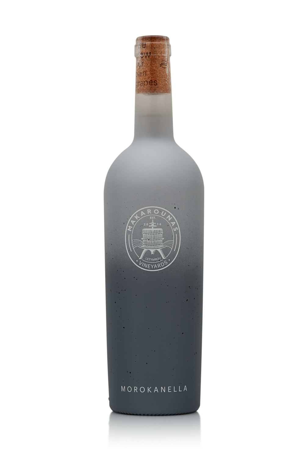 Makarounas Morokanella White Wine from Cyprus 750ml