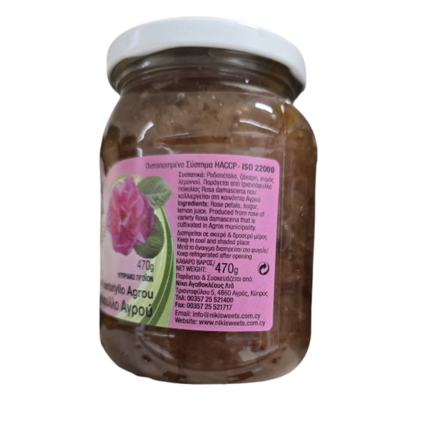 Rose Sweet from Agros 470 gr