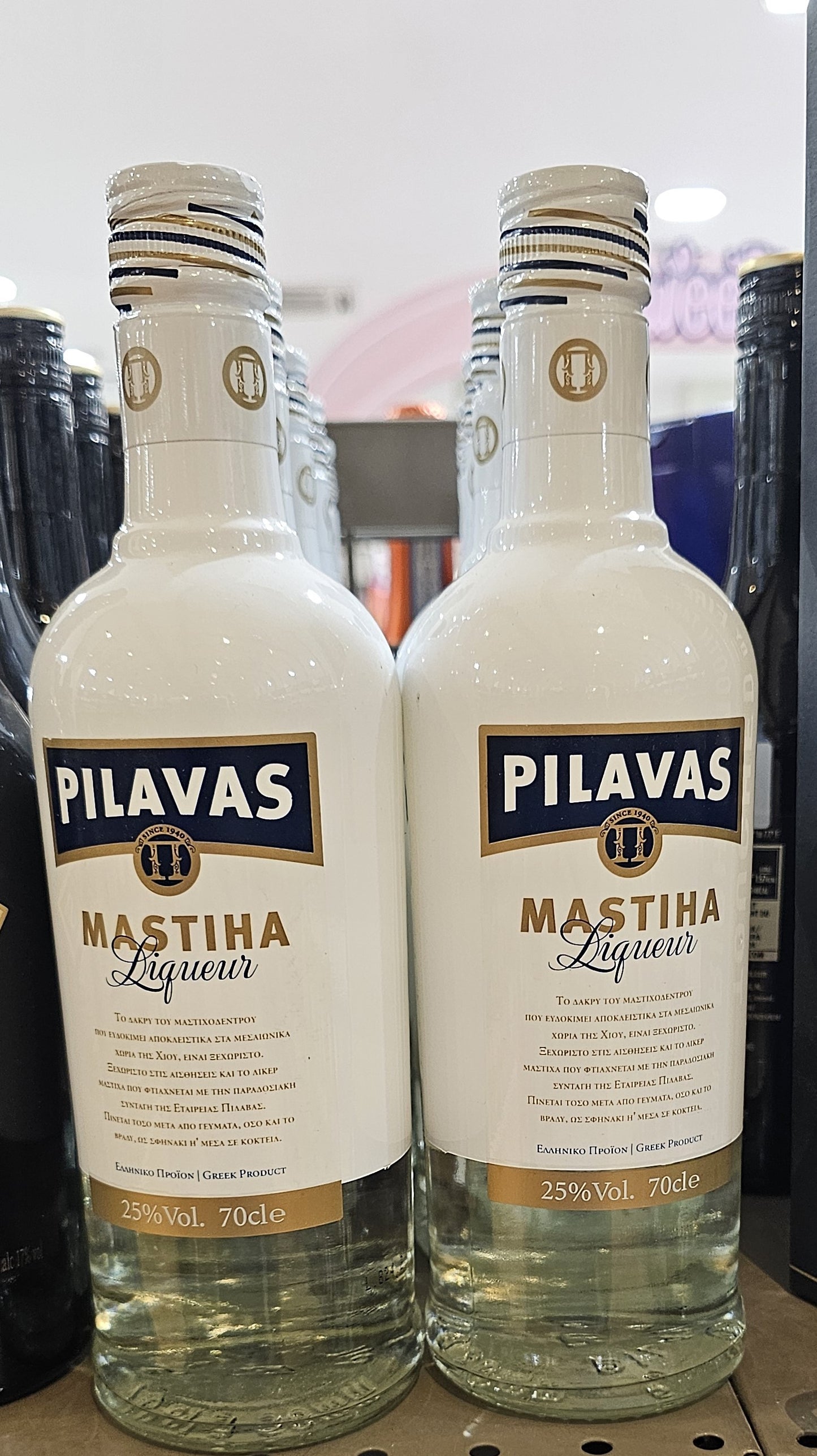 Pilavas Mastiha Liqueur - 700ml