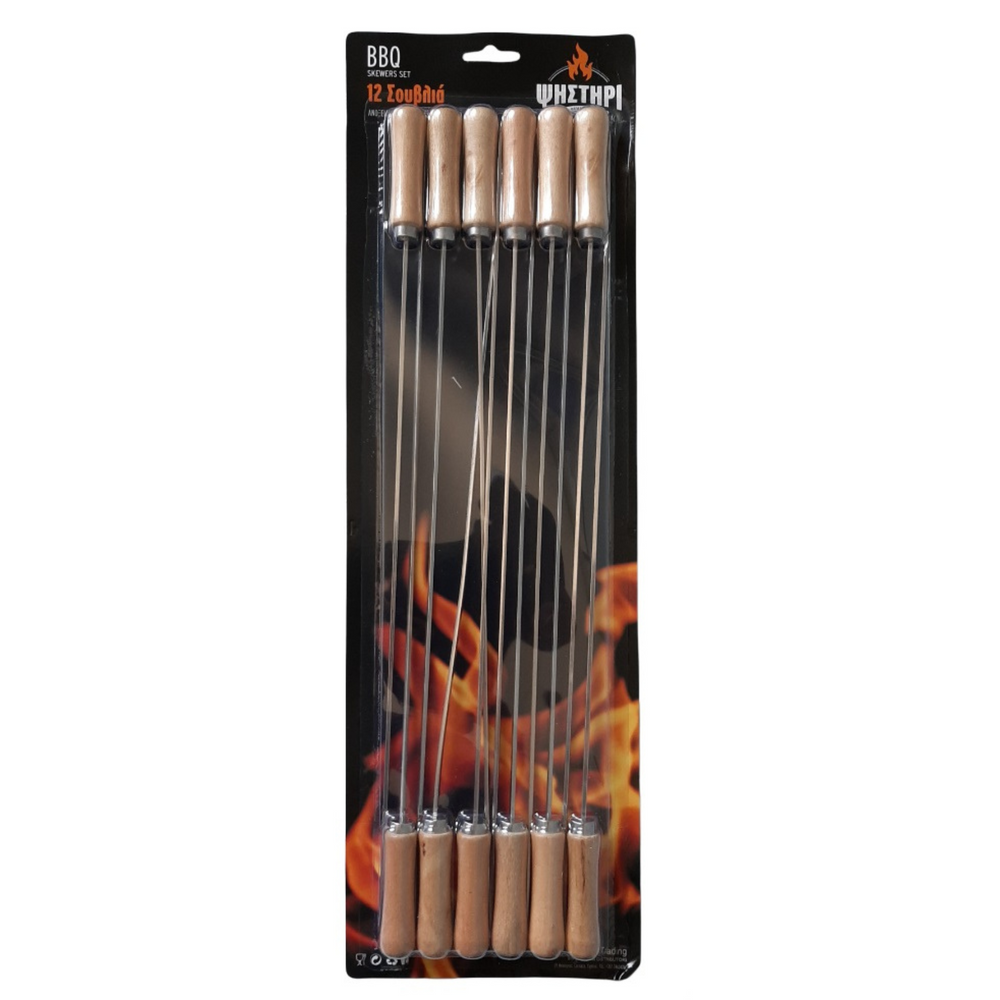 Skewers for Souvlakia, Kebab - compatible with Foukou