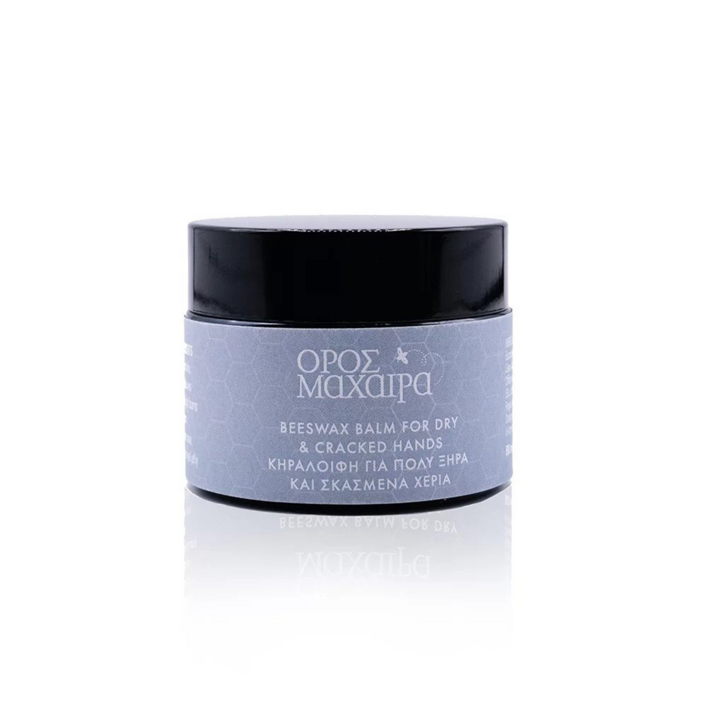 Wax balm for cracked hands with honey from Cyprus - 50ml