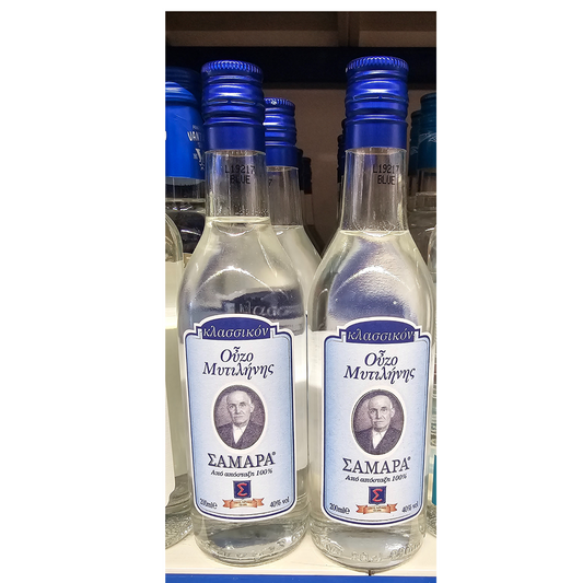 Ouzo Mytilene Blue Samara - 200 ml from Greece