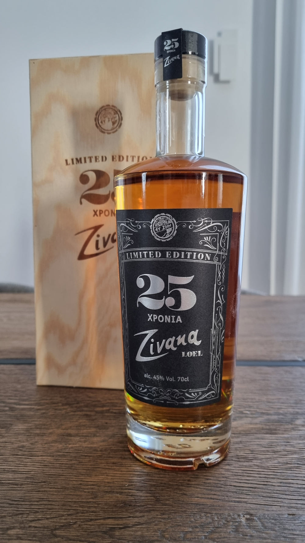 Zivania Zivana LOEL Limited Edition - Grape Marc Spirit