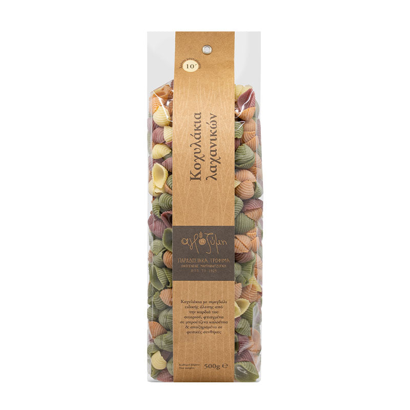 Agrozimi Small Vegetable Pasta Shells 500 g