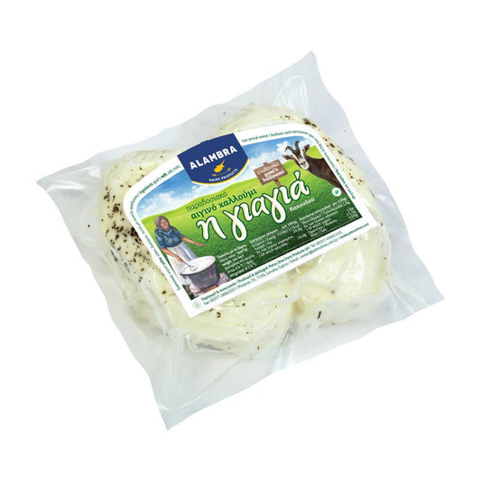 Alambra Traditional Goat’s Halloumi 600 g