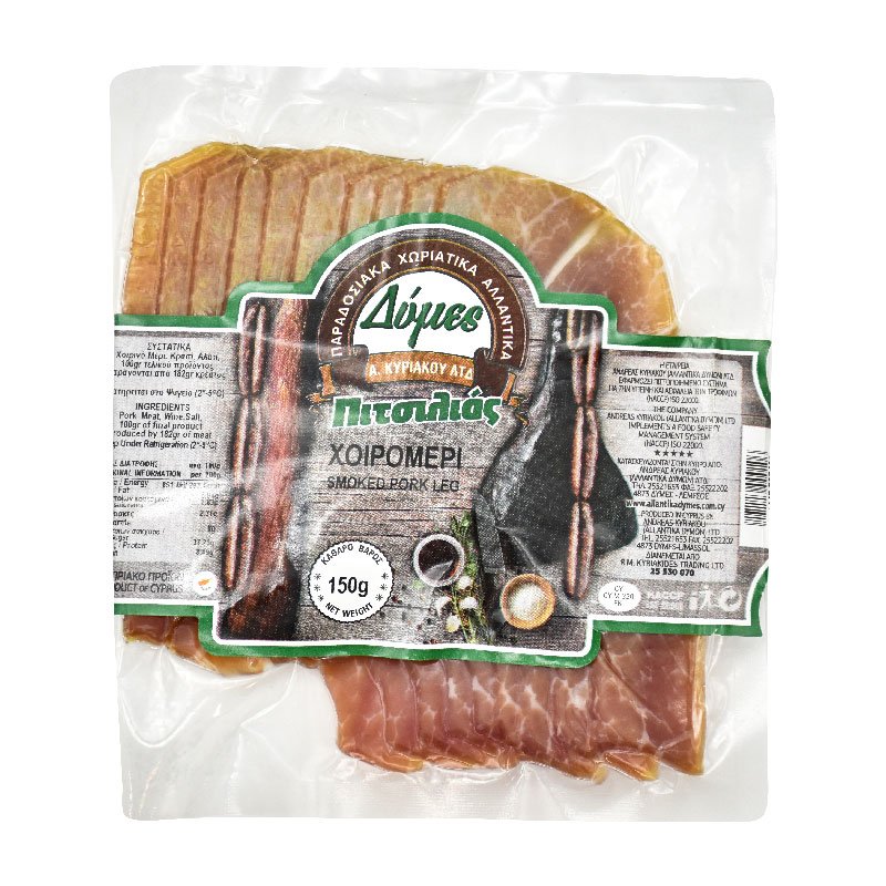 Dymes Traditional Smoked Pork Leg
