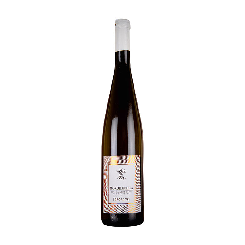 Gerolemo Morokanella White Dry Wine 750 ml from Cyprus