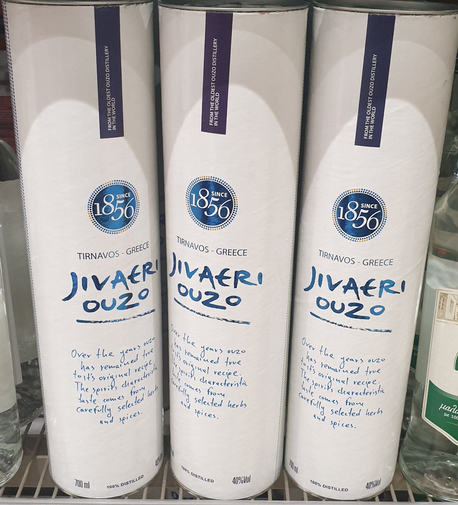 Jivaeri Ouzo