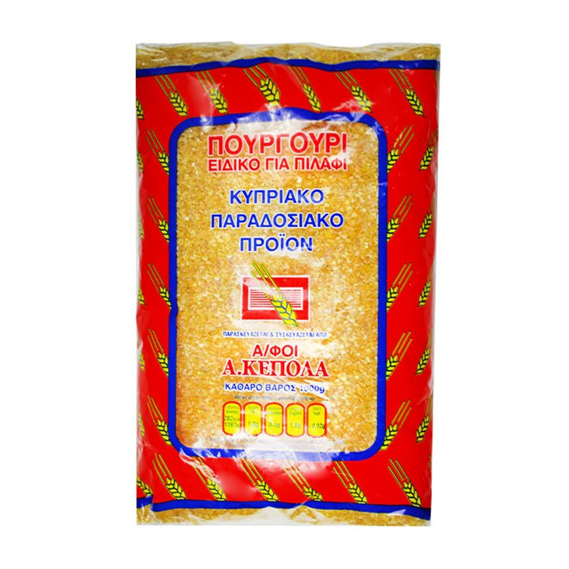 Kepola Bulgur Wheat 1
