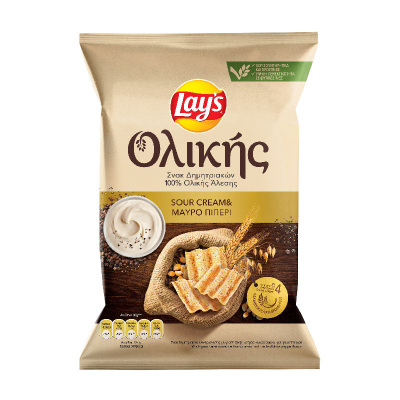 Potatoe Chips Wholegrain Sour Cream & Cracked Black Pepper Flavour 95 g