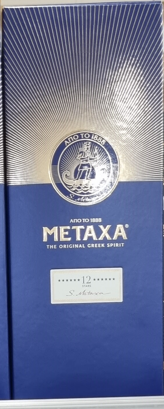 Metaxa Brandy 12 star