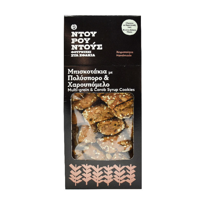 Ntourountous Multi-Grain & Carob Syrup Cookies 200 g