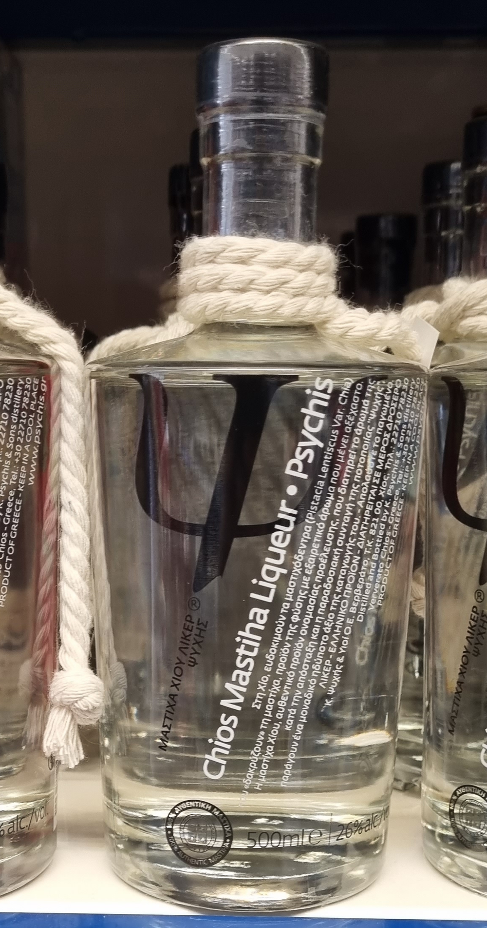 Psychis Mastiha (Mastic) Spirit 500 ml from Chios Greece buy online