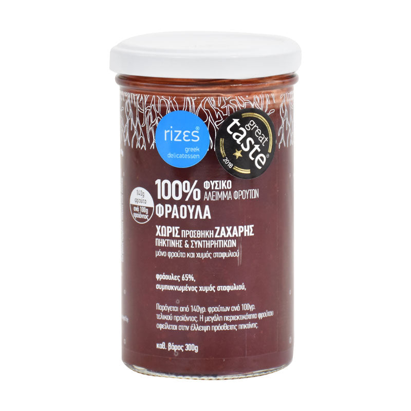 Rizes Strawberry Jam 300 g