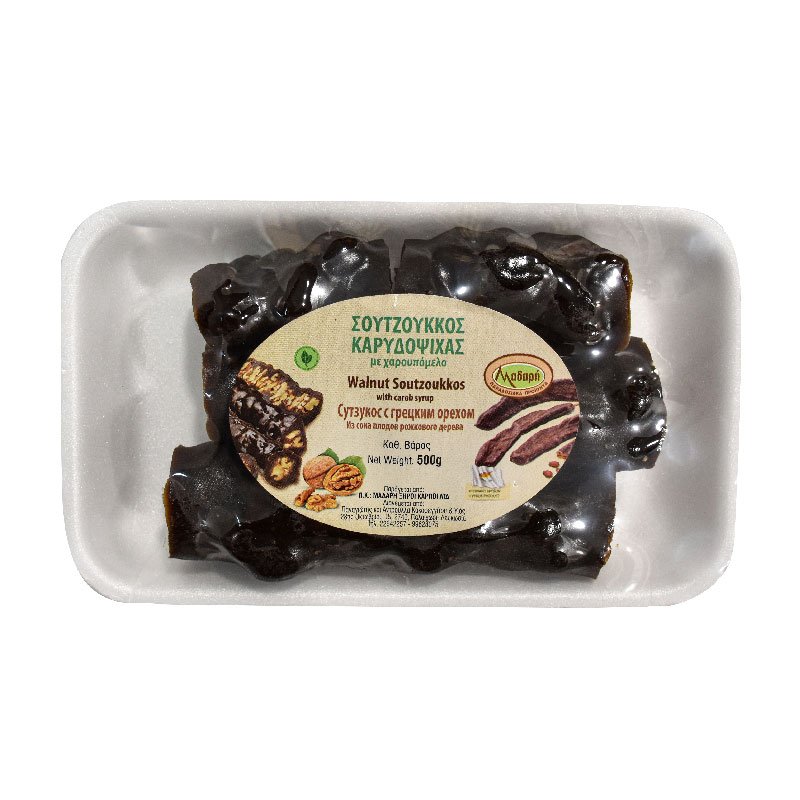 Soutzoukkos with Carob & Walnuts