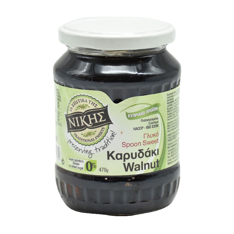 Walnut sweet with 0% sugar