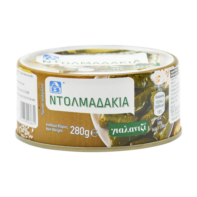 Stuffed Vine Leaves 280 g koupepia ntolmadakia buy online and shipped worldwide