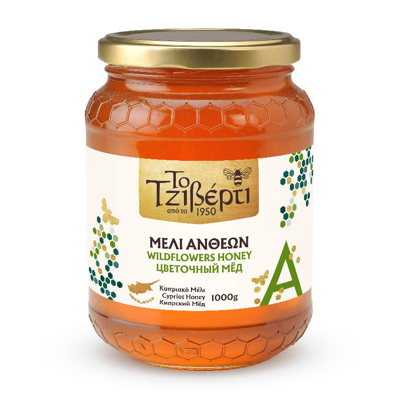 Tziverti Wildflower Honey 1 kg - Cypriot Honey