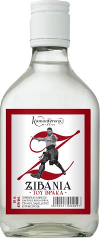 Zivania tou Vraka Cyprus