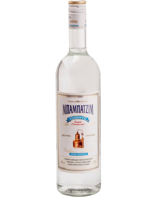 Tsipouro Babatzim  700 ml without anise