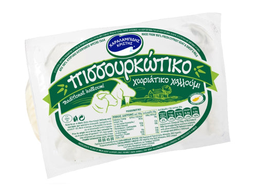 Halloumi cheese