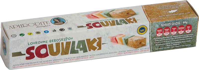 Loukoumi Souvlagi 80gr - Aphrodite Delights