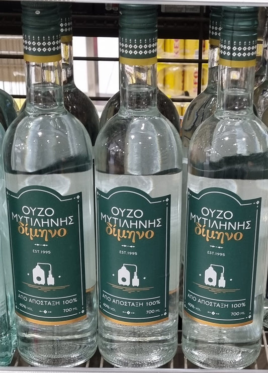 ouzo dimino 700ml from mitilini - buy online from cyprus