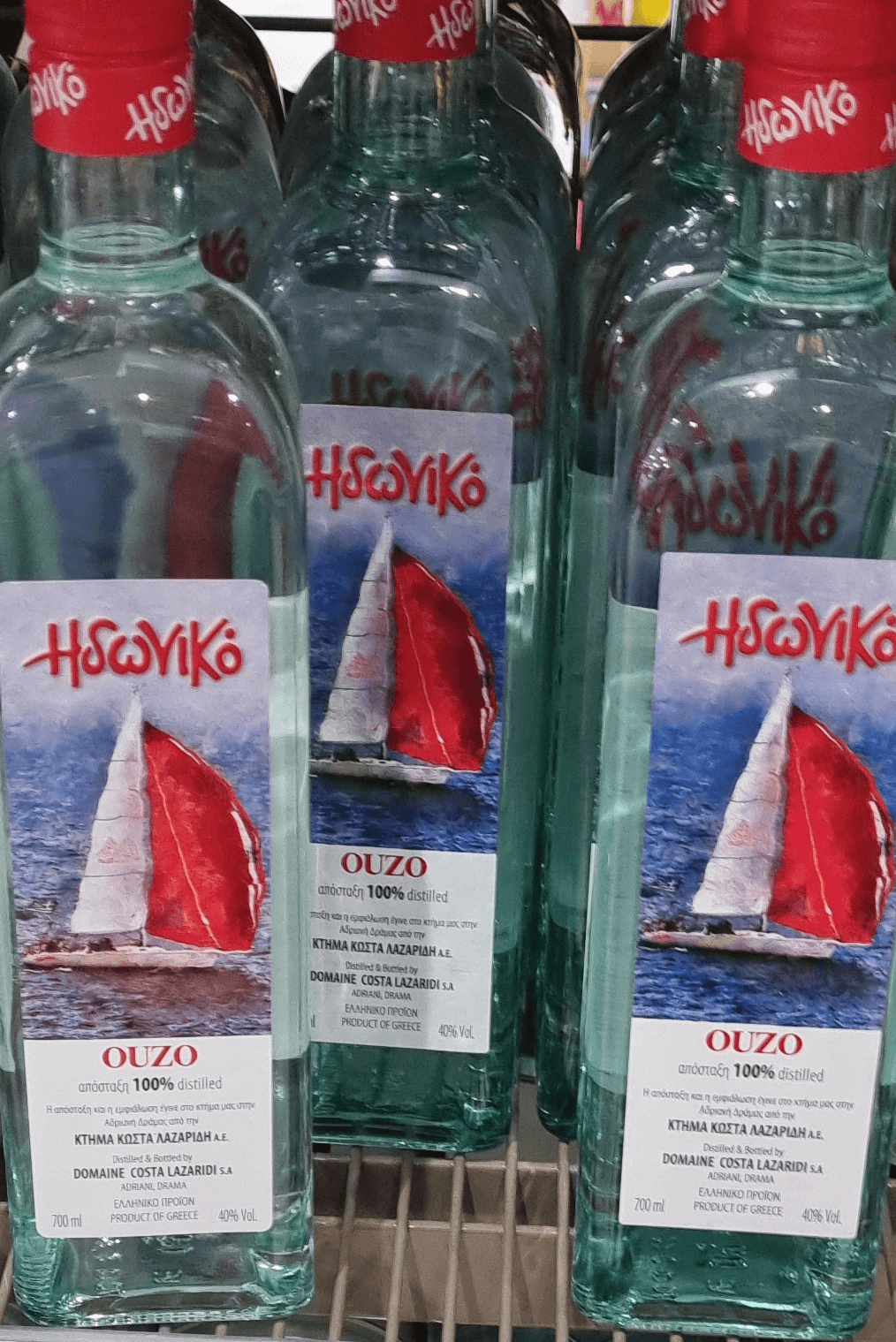 ouzo idoniko 700ml buy online form cyprus (1)