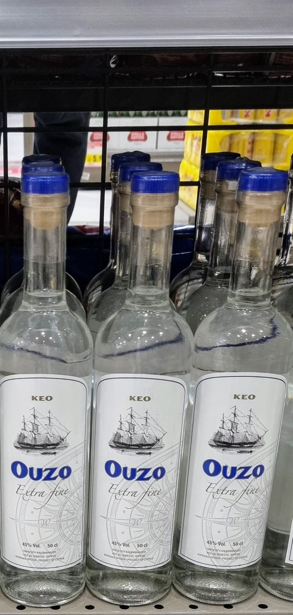 Ouzo KEO 500 ml from Cyprus