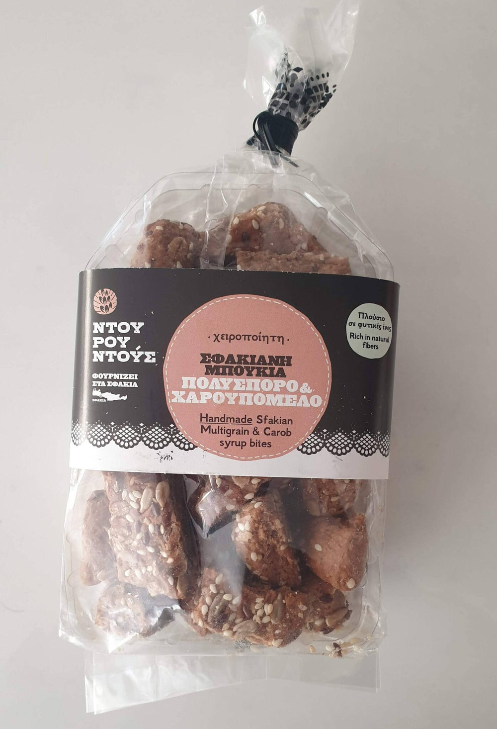 Handmade Sfakian Multigrain and Carob Syrup bites