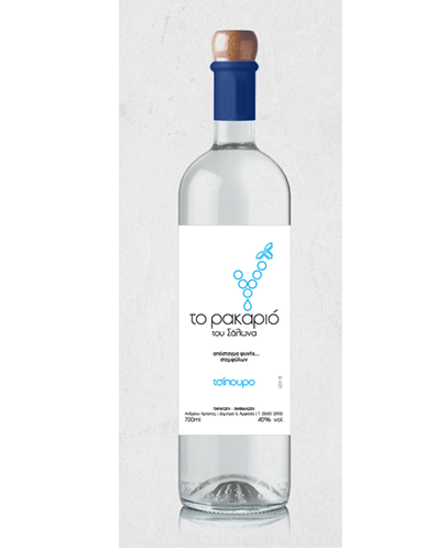 To Rakario Tsipouro 700ml