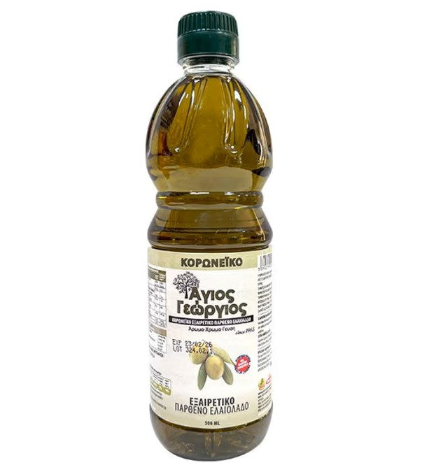Agios Georgios Koroneiki olive oil from Cyprus