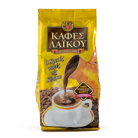 Laikou Cyprus coffee for making kafes in a briki