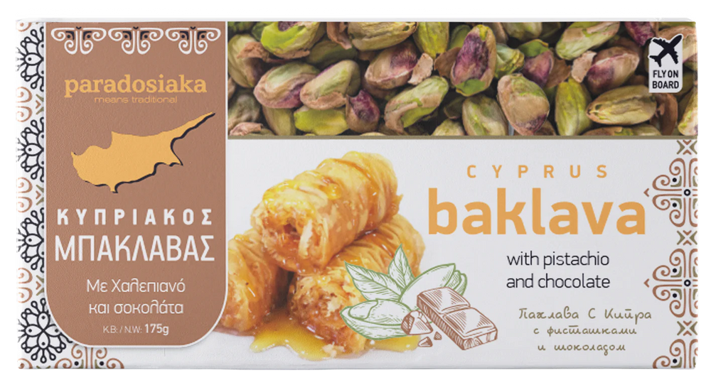 Cyprus Baklava with Pistachio and Chocolate - 175gr