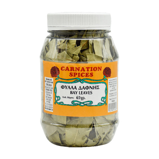 Bay Leaves from Cyprus - 65 g