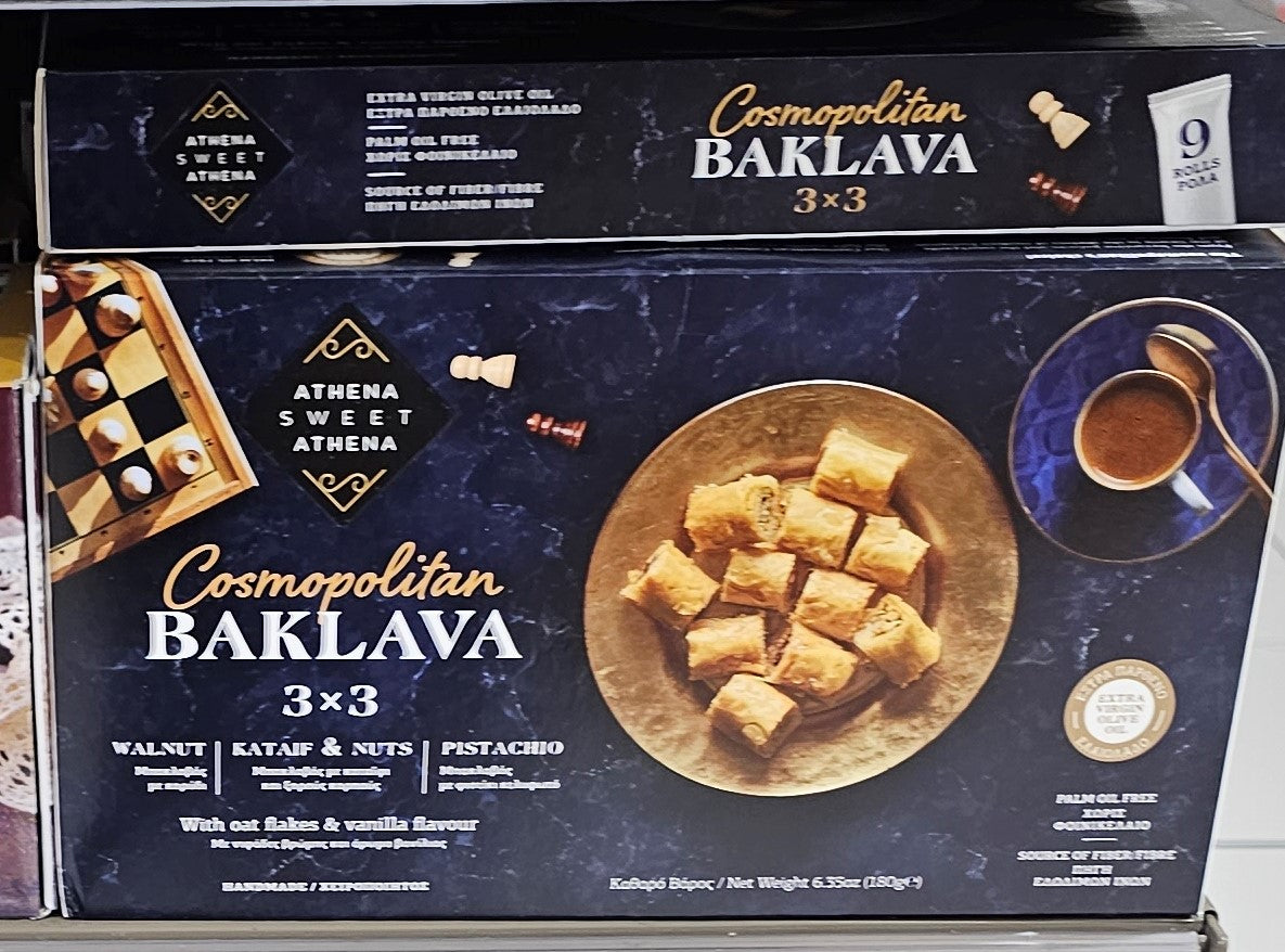 Cosmopolitan Baklava with oat flakes and vanilla flavour 180gr