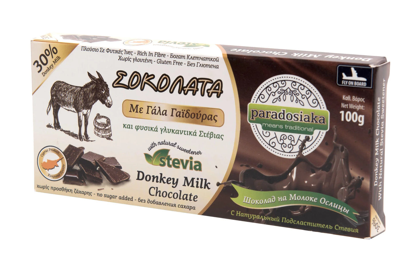 Donkey Milk Chocolate with Stevia 100g