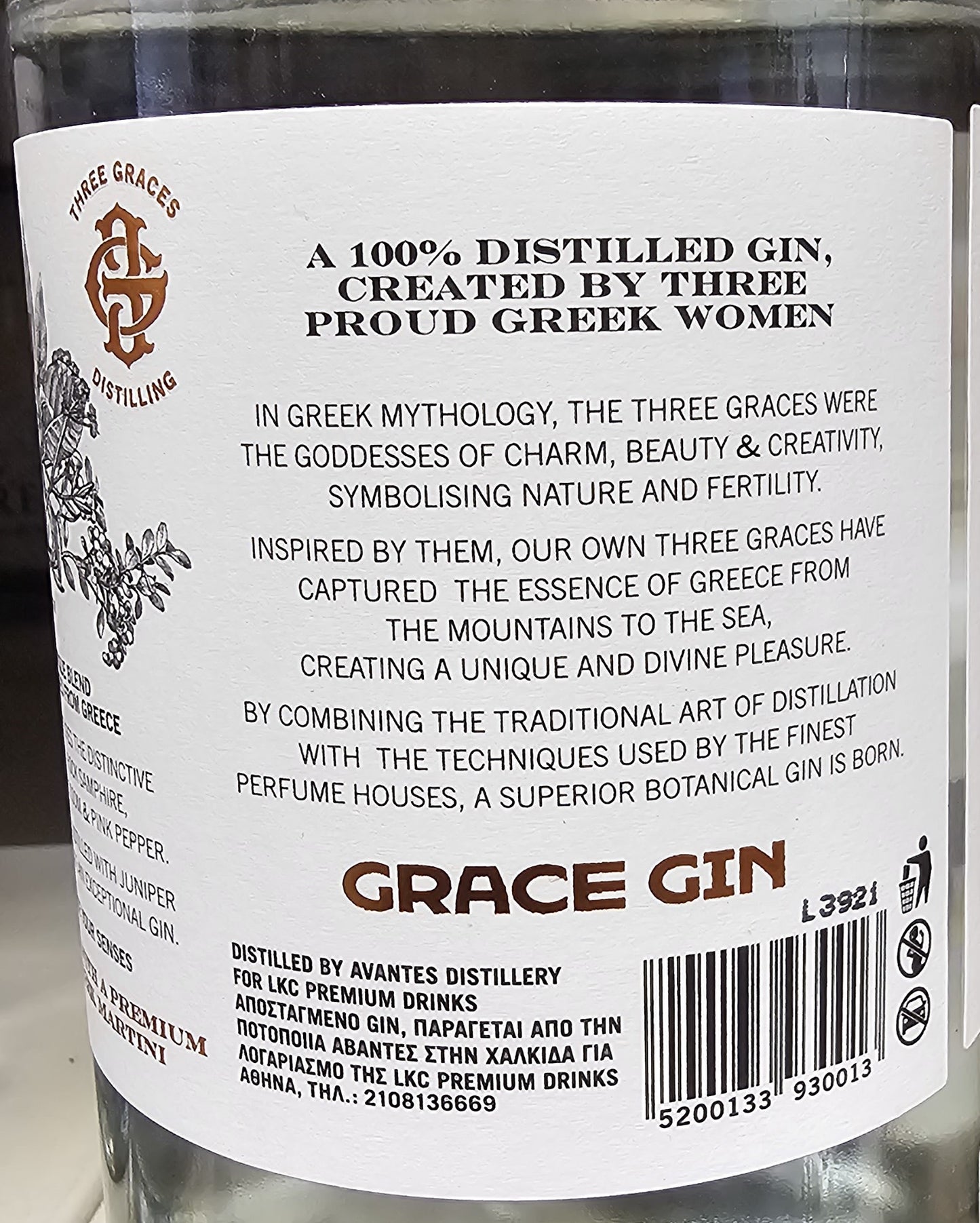 Grace Gin - 700 ml - Greek Gin