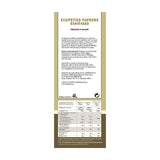 MARATA Extra Virgin Olive oil from Greece - 4 litres