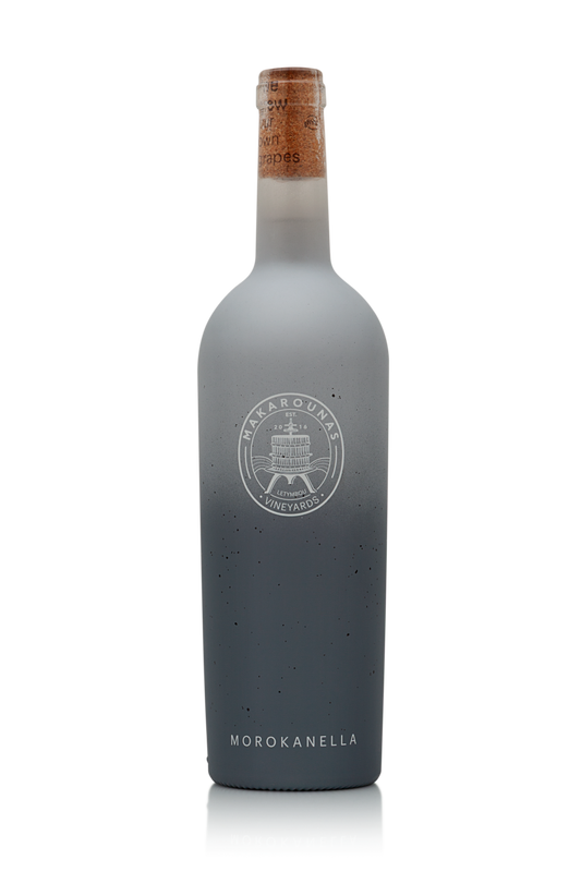 Makarounas Morokanella White Wine from Cyprus 750ml