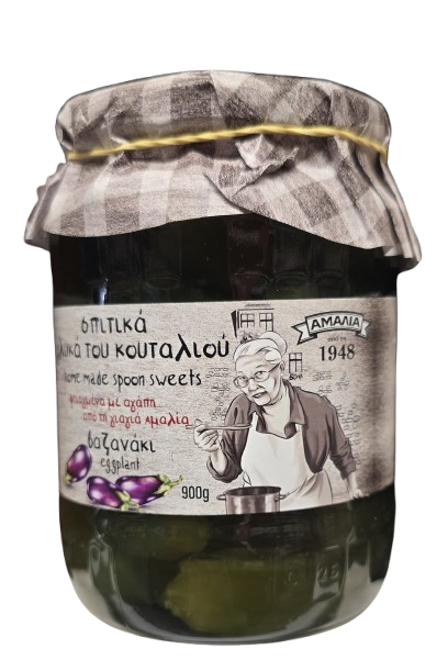 Home made spoon sweet from Cyprus - Eggplant 900gr
