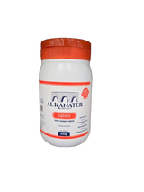 Al Kanater Tahini 450gr