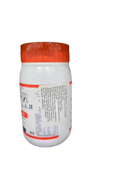 Al Kanater Tahini 450gr