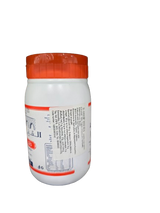 Al Kanater Tahini 450gr
